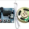 Sound Recording Module KIT ISD1820