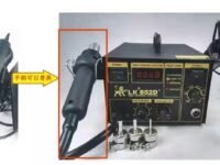 Soldering Rework Station with Hot Air & Iron 852D+ 2 in 1