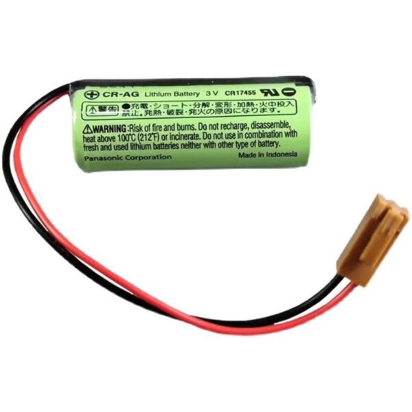 Lithium Battery 3V Panasonic