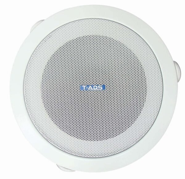 7 Inch 3-7W Ceiling Speaker Public Broadcast Speaker 