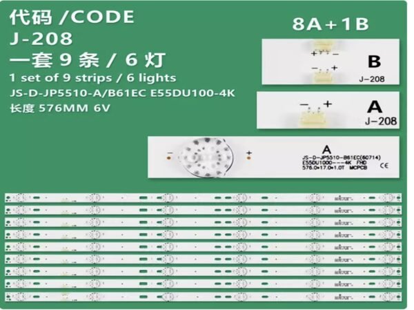 LED Backlight Strip 6 lamp for JS-D-JP5510-A61EC JS-D-JP5510-B61EC E55DU1000 4K FHD 6V/LED