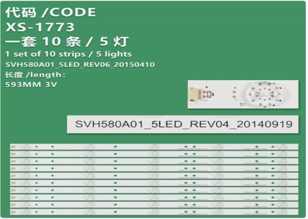 10pcs SVH580A01 5LED REV04 REV06 LED58EC550UA LED58K220 LED58EC320A LED58EC320 LED58EC320A HD580M5U02 B1 S2 FM ROH LCD 60UE20A