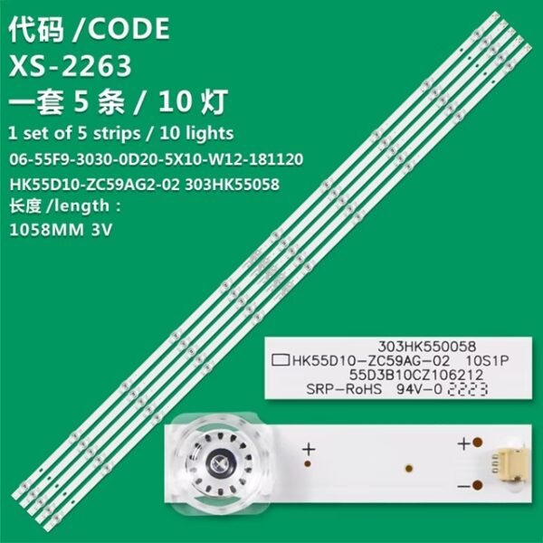 50" 10LED 5PCS HK55D10-ZC59AG-02 10S1P