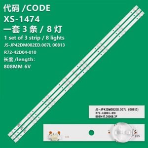 42" 8LED 3PCS 3V JS-JP42DM082ED.007L(00813)